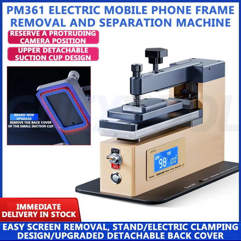 

PM361 Электрическая машина для разделения рамы мобильного телефона,Может съемная задняя крышка ЖК-экрана для отопления Разборка разделения,Многофункциональная машина для разделения отопления,для экрана лица / изогнутог