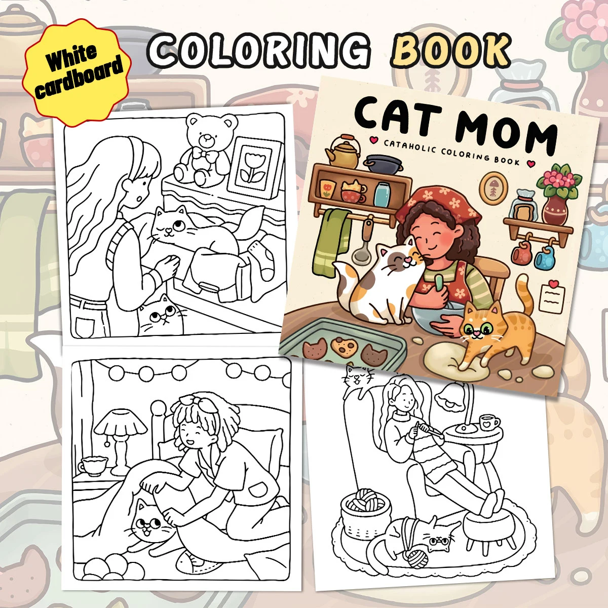 สมุดระบายสี Dog Mom, ฉากมีชีวิตชีวา, ระบายสีง่าย, สําหรับผู้ปกครองที่บ้าน - DIY เด็ก, ผ่อนคลาย, ผ่อนคลาย, เพิ่มความคิดสร้างสรรค์
