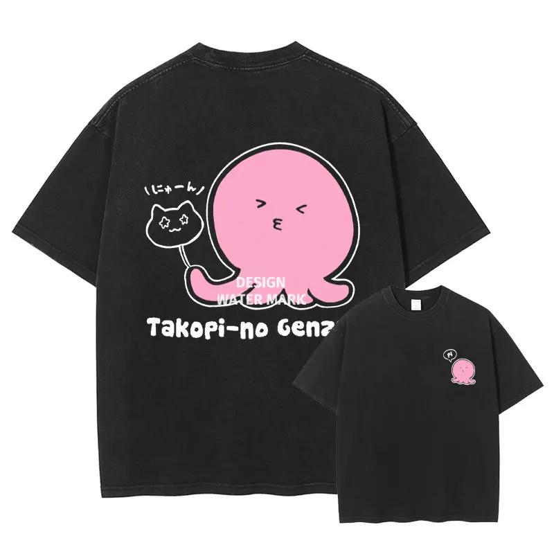 

Anime Takopi's Original Sin T Shirt Vintage Washed Kuze Shizuka T-shirts Streetwear Manga Tops Tees Men Girl 100% Cotton