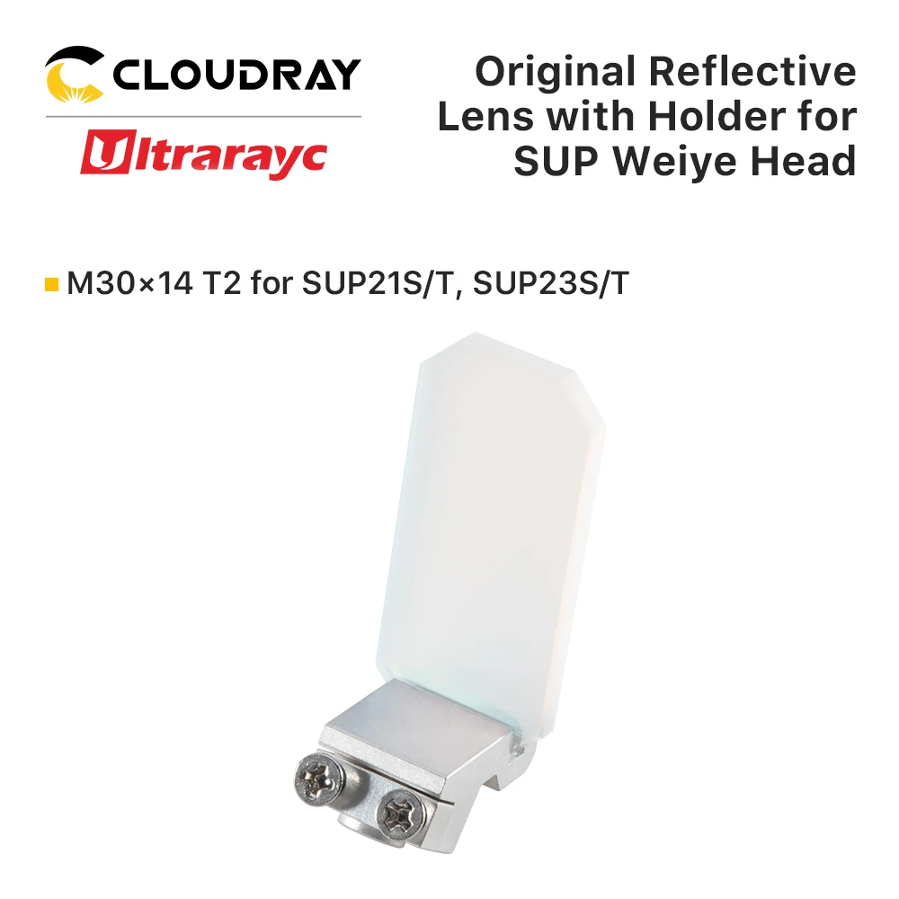 Original SUP Weiye Head Reflective Mirrior for SUP20S/T SUP21S/T SUP23S/T SUP21C SUP22C Welding & Cleaning Head Consumables