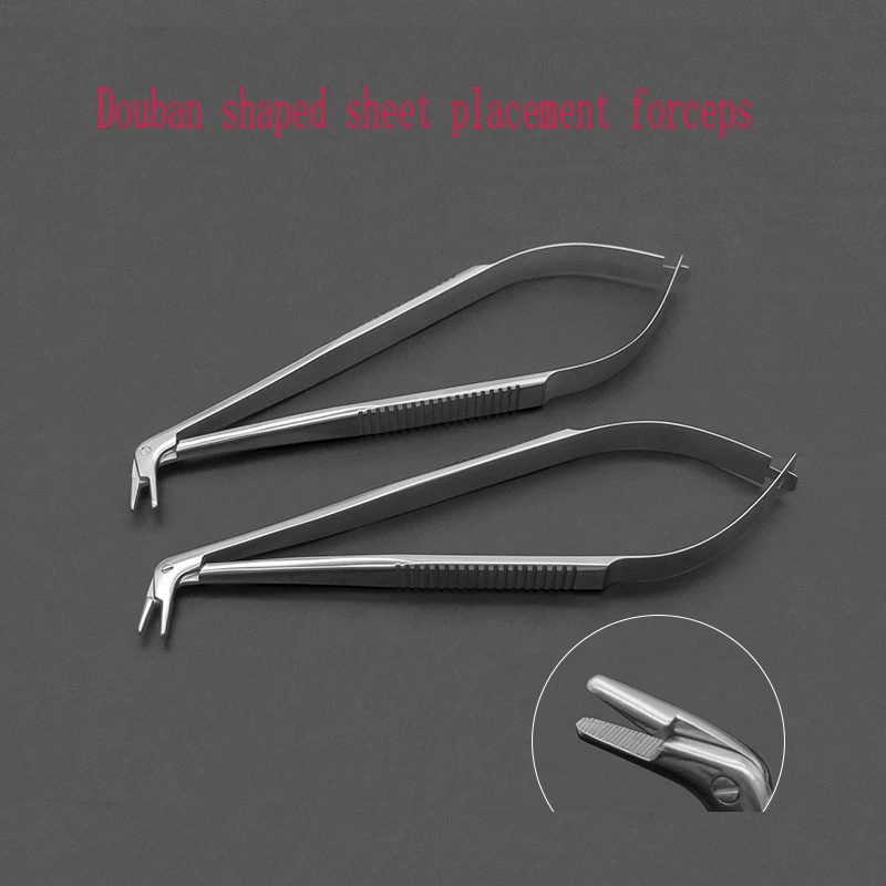 Dental Douban Shaped Sheet Placement Forceps Shaped Sheet Clamping Forceps Placement Forceps Dental Instruments Tools Oral Mater