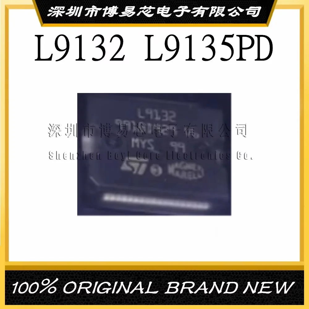 TL082IDR Casing MB506 MB501 MB504L L9135PD L9132 Casing plastik