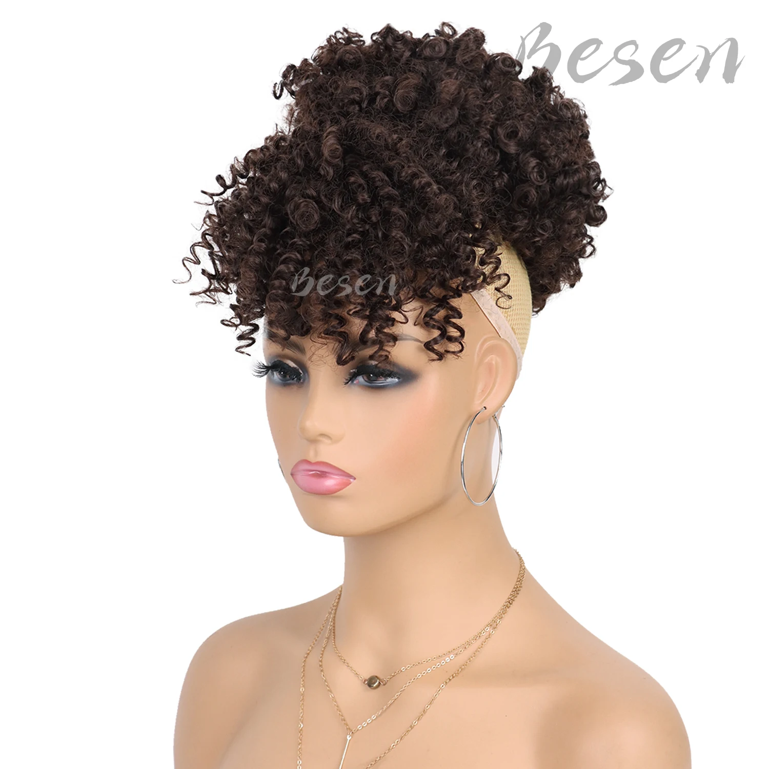 Synthetic Drawstring Ponytail with Bangs Afro Puff Hairpiece