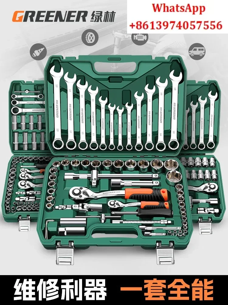 Auto repair tool set, barrel wrench ratchet car repair combination, car repair tool box multifunctional