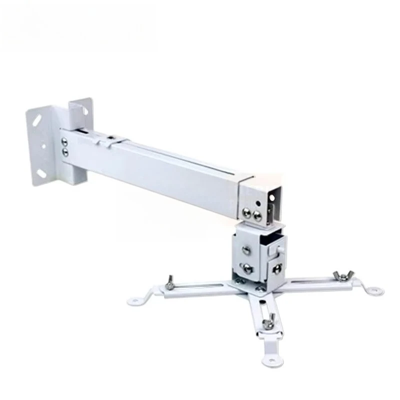 

Northern Lights Projection Mount For Both Wall Ceiling Projector Ceiling Mount Stand