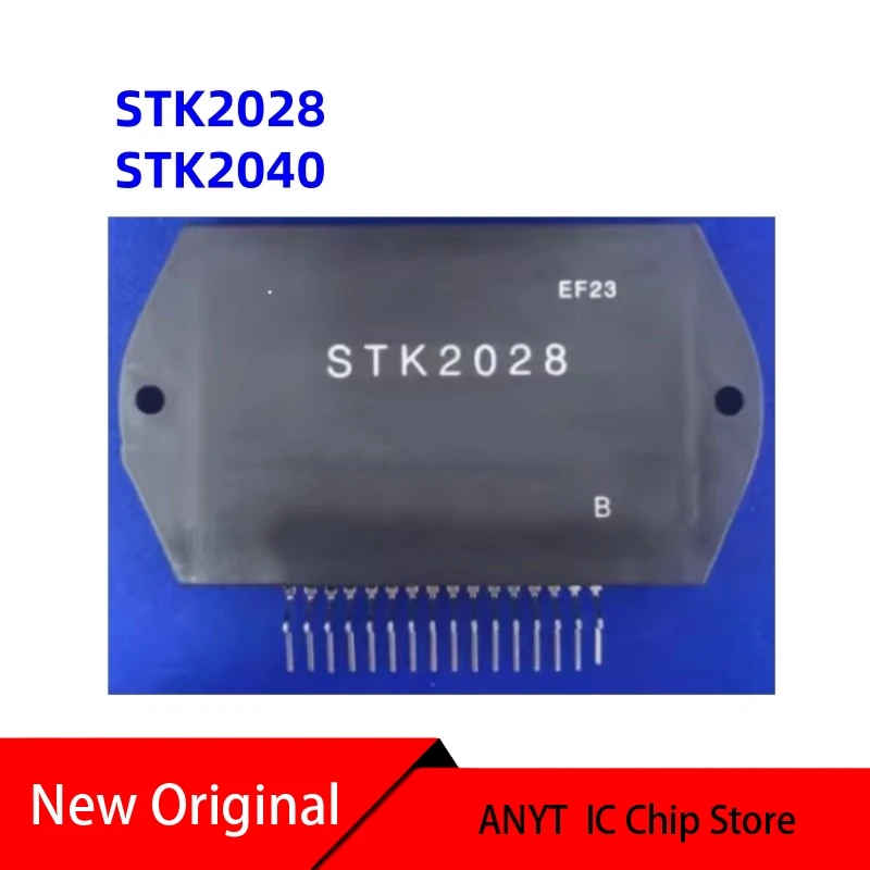 New  1Pcs/LOT    STK2038  STK2038II STK2038IV    STK2028   STK2040