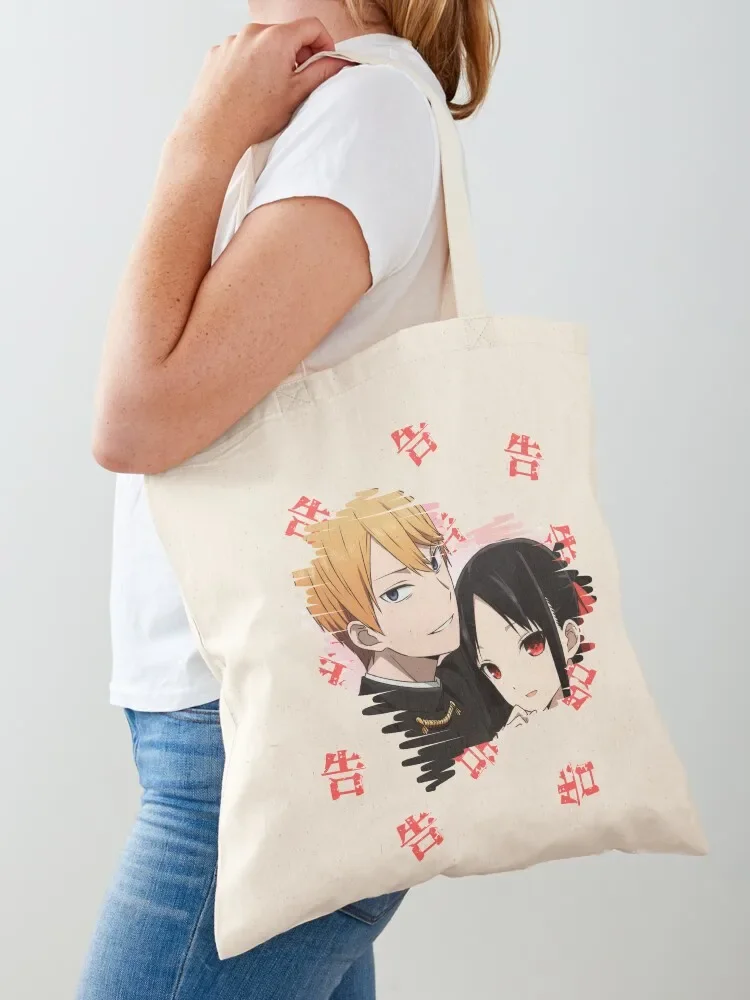 Kaguya x Miyuki Tote Bag hand bag ladies handbag personalized tote bag Custom