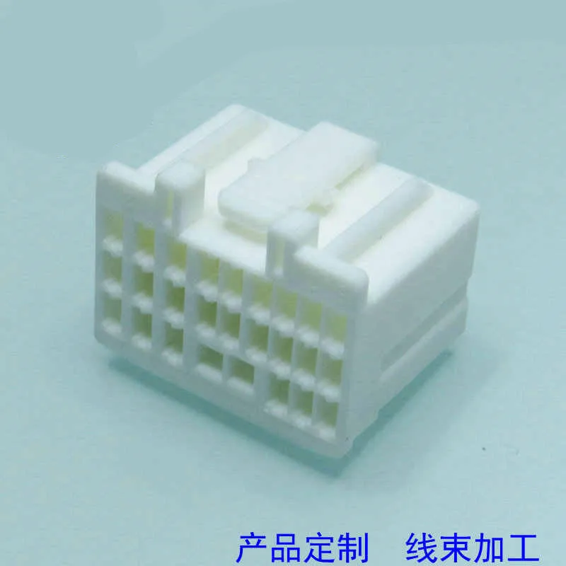 5set 040 II SRS MK-II 24P PLUG ASSY Female plug 316371-1 316372-6 with terminal