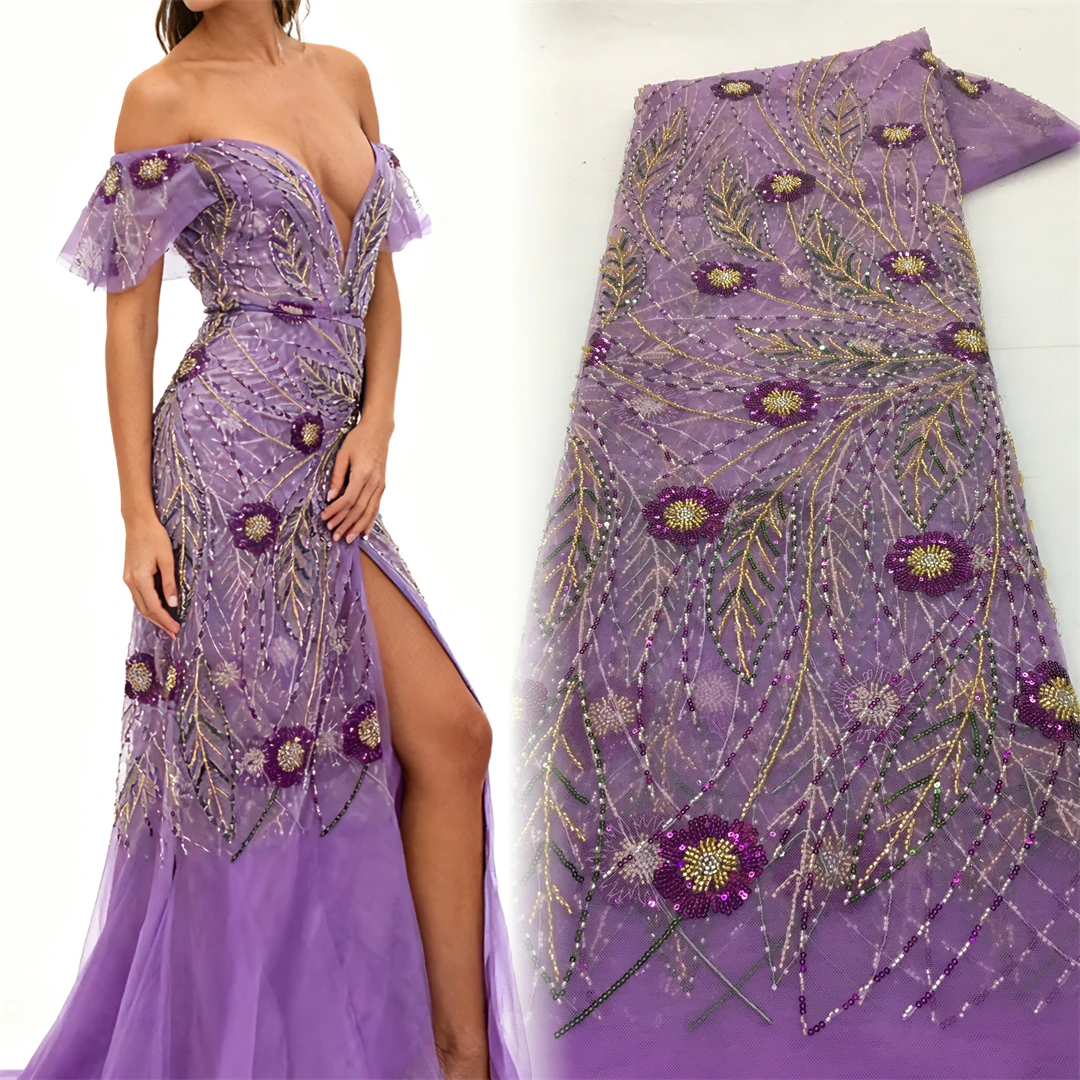 

Фиолетовая африканская кружевная ткань с блестками для свадебного платья, вышивка бисером, французский тюль, нигерийский материал, сетчатое кружево высокого качества
