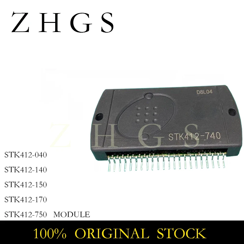 1PCS STK412-750 STK412-170 STK412-150 STK412-140 STK412-040 STK412 Audio power amplifier module power NEW STOCK