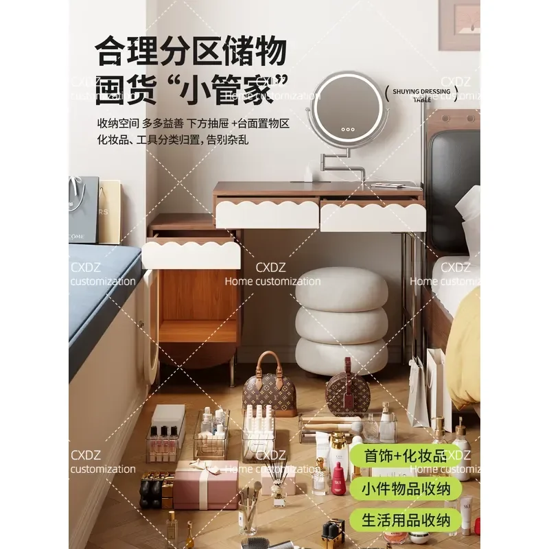 Cloud Sleeved Solid Wood Dressing Table Chest and Cabinet Integrated Makeup Desk for Small Apartment 2025 New