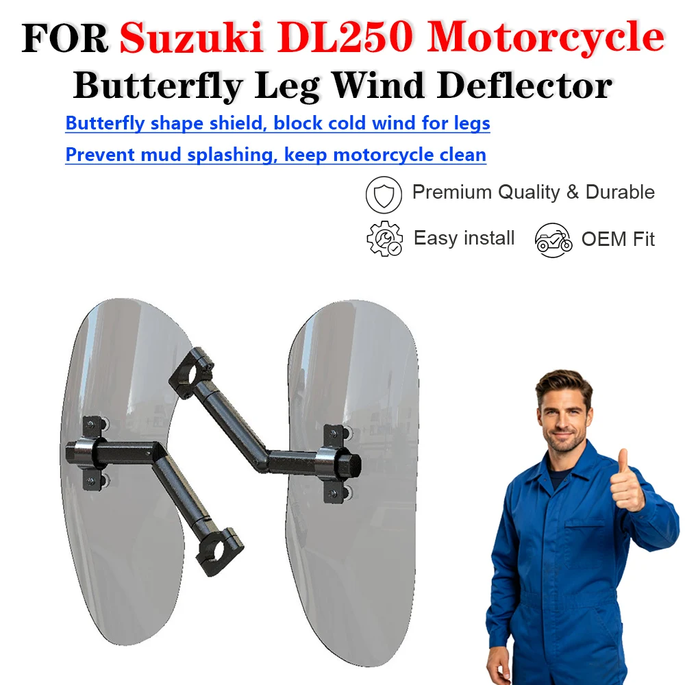 Modified Butterfly Leg Wind Deflector Guard Mud Flap Accessories For Suzuki DL250 Motorcycle
