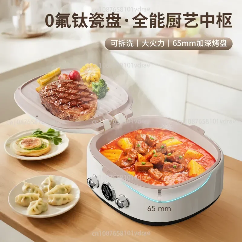 Ceramic Electric Griddle – Multifunctional, Detachable, Household Use, Double-Sided Heating, New Larger Model