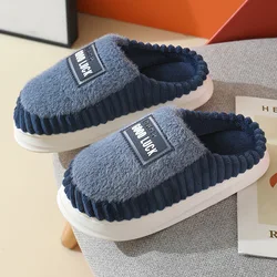 men large winter slippers size 48 49 50 mens around the house shoes autumn unisex slippers husband plush slides room mules shoe