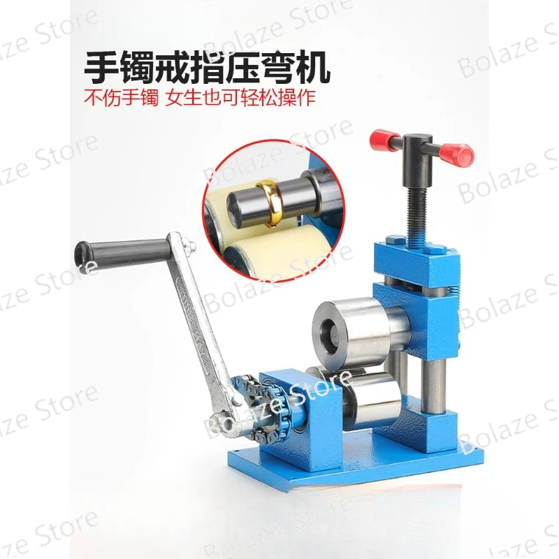 

Bracelet Rolling and Rounding Machine, Small Ring, Hand Cranking Jewelry Gold and Silver Processing Circle PressingTool