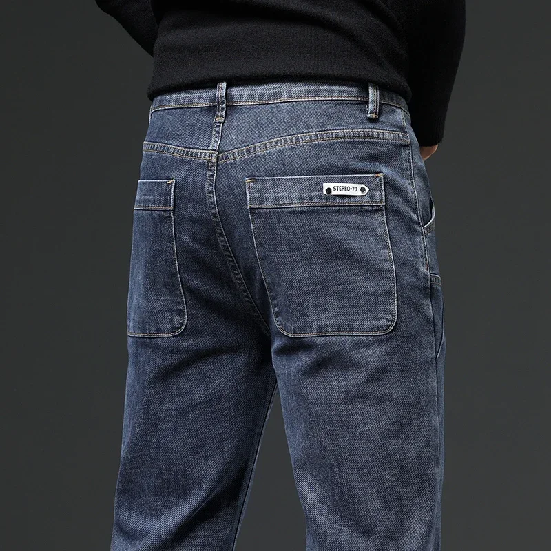 

2025 Autumn Winter High Quality Elastic Slim Fit Harun Black Jeans Denim Men's Pants Fall Guys