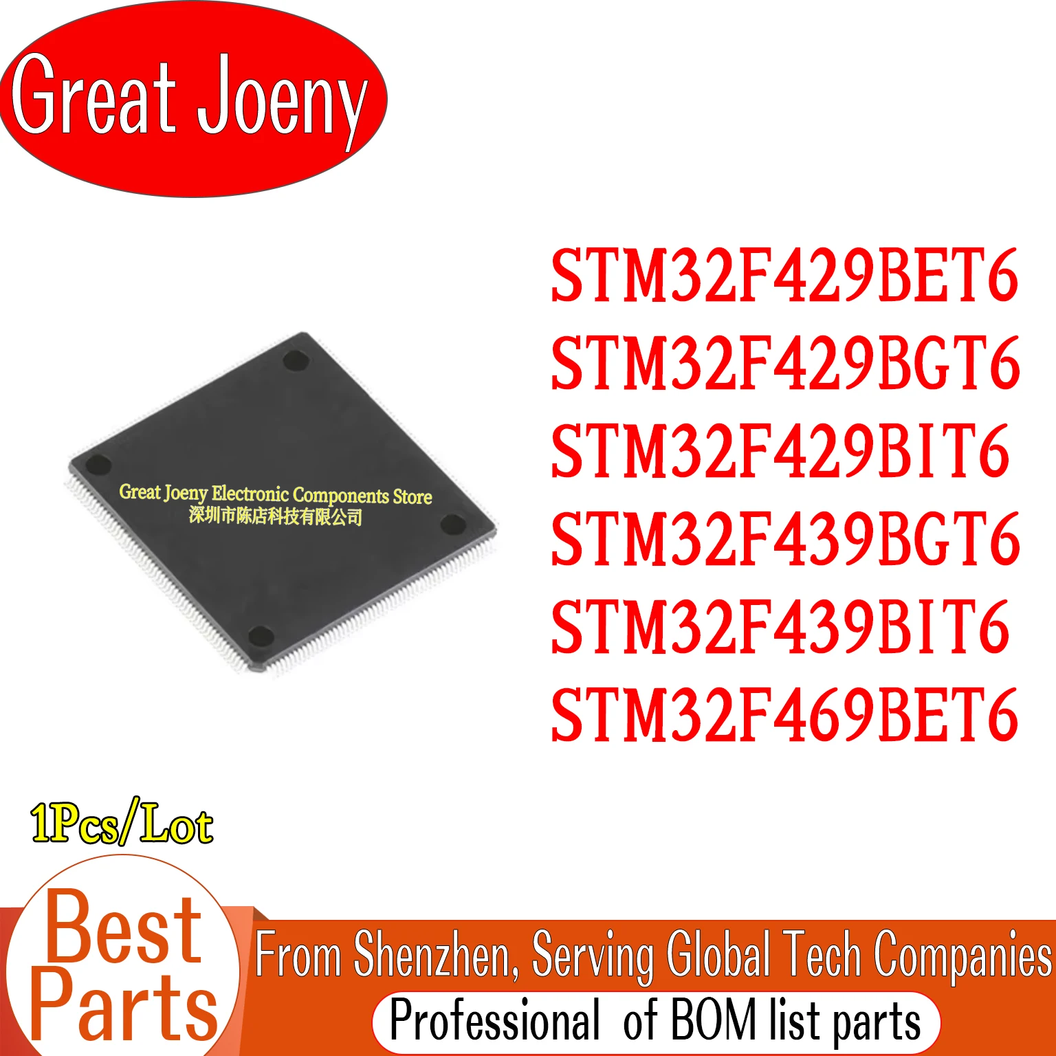 100% New Original STM32F429BET6 STM32F429BGT6 STM32F429BIT6 STM32F439BGT6 STM32F439BIT6 STM32F469BET6 IC MCU Chipset LQFP-208