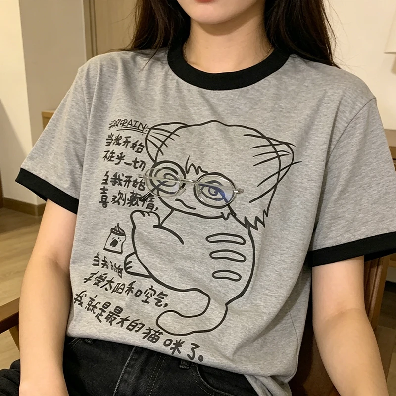 

Y2K Aesthetic Cat Print Ringer T-Shirt Women's Gray Short Sleeve Tee with Chinese Text & Glasses Cat Graphic Casual Streetwear