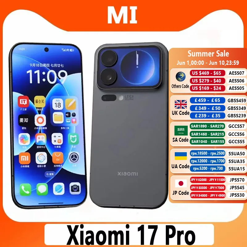 Xiaomi 17 Pro スマートフォン 中国版 Snapdragon 8 エリート Leica