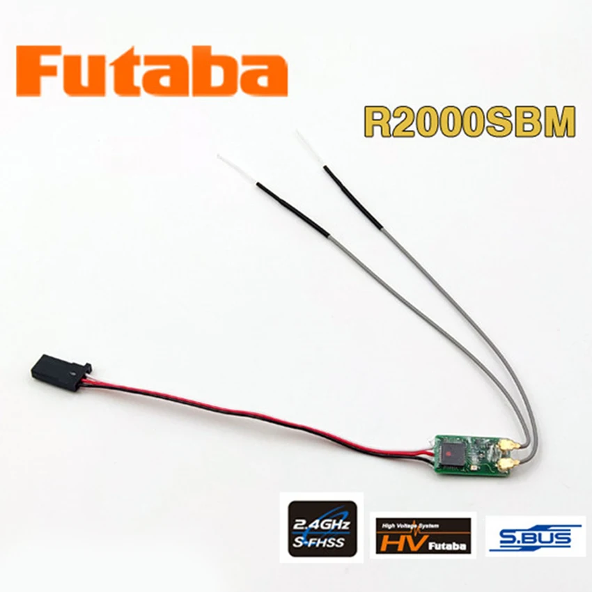 Futaba S-FHSS S.BUS استقبال مصغر للغاية R2000SBM FPV سباق استقبال صغير rc جزء السباق