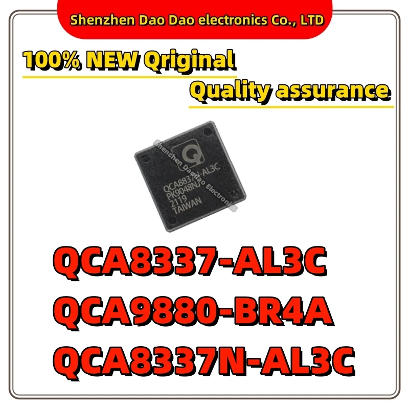 QCA8337-AL3C QCA9880-BR4A QCA8337N-AL3C QCA8337 QCA9880 QCA8337N QCA IC Chip Quality Brand New Wireless router chip