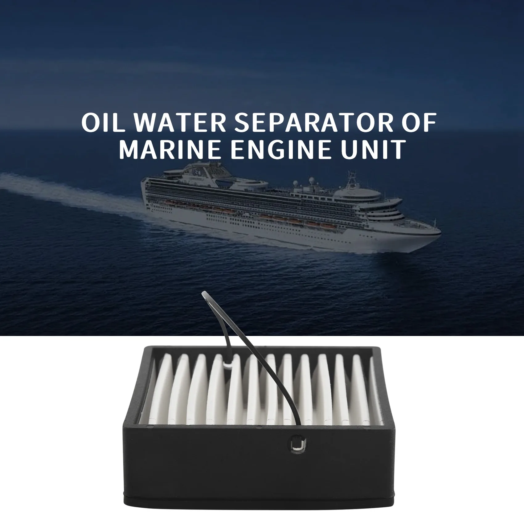 4 pz/lotto, Separ E0530K per SWK2000-5 elementi filtranti di ricambio 00530 (elementi 300FG) separatore acqua carburante