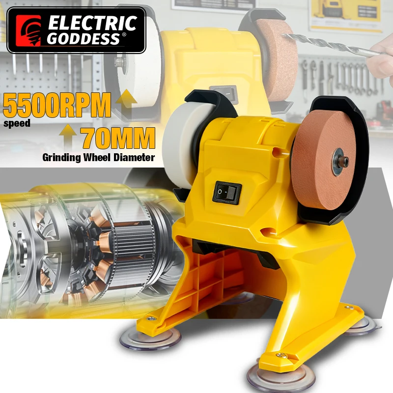 

Electric Goddess 150W Cordless Electric Bench Grinder Metal Wood Stone Knife Polishing Grinding Tool For Dewalt 20V Battery Pin