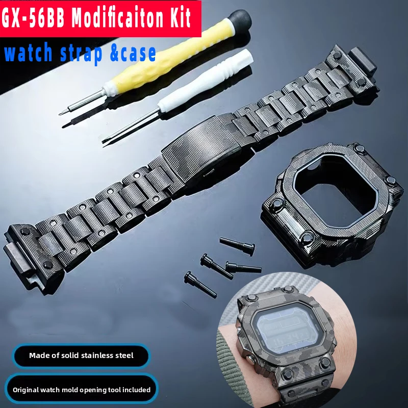 

GX-56BB Big G Watch Camouflage Modificaiton Kit For Casio Gx56 GXW-56BB Stainlesss Steel metal case strap Bracelet Accessories