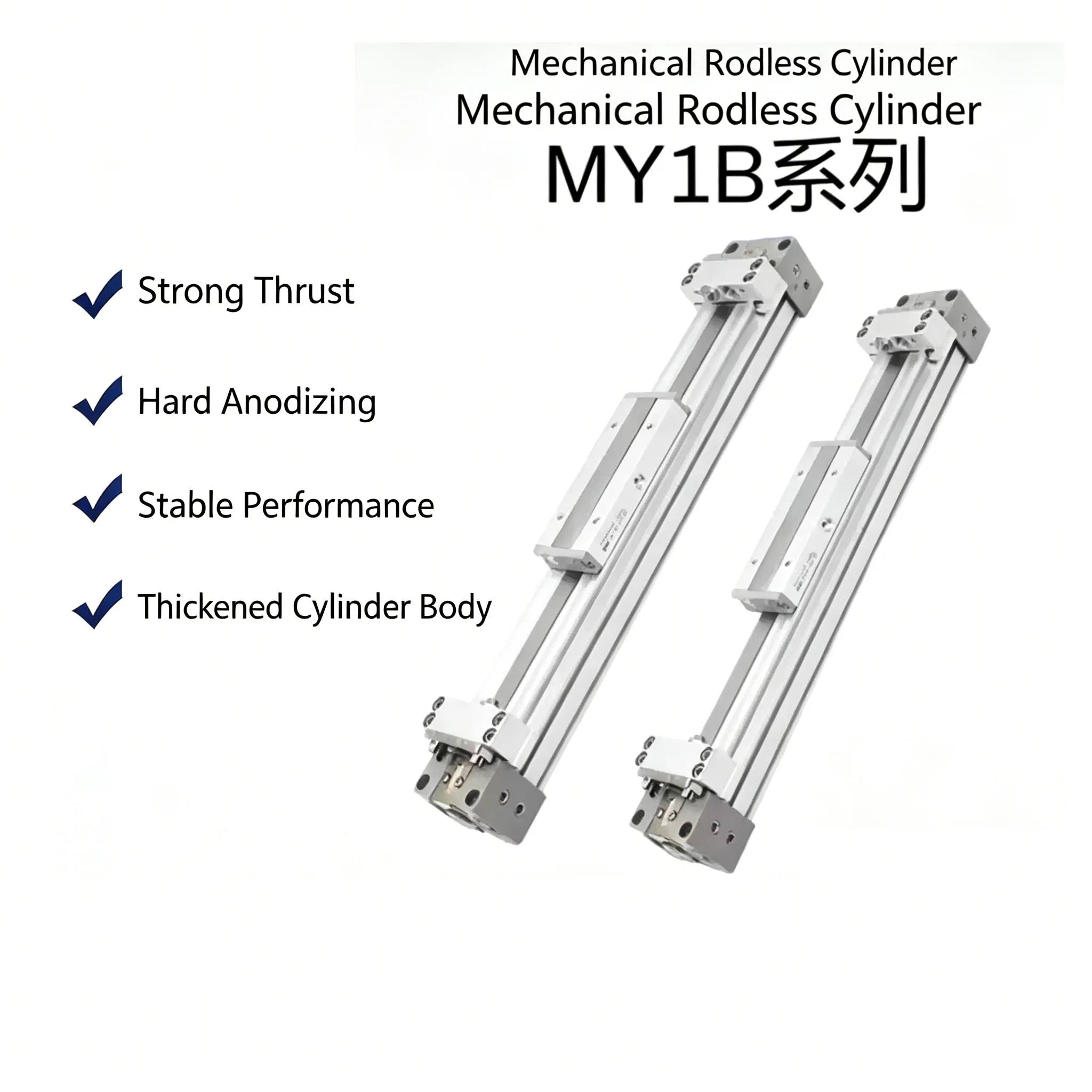 Cylinder MY1B16-100 MY1B20-200 MY1B25-300 MY1B32-400 MY1B40-500 MY1B40-600 MY1B16-700 MY1B20-800 SMC Type Mechanical Rodless