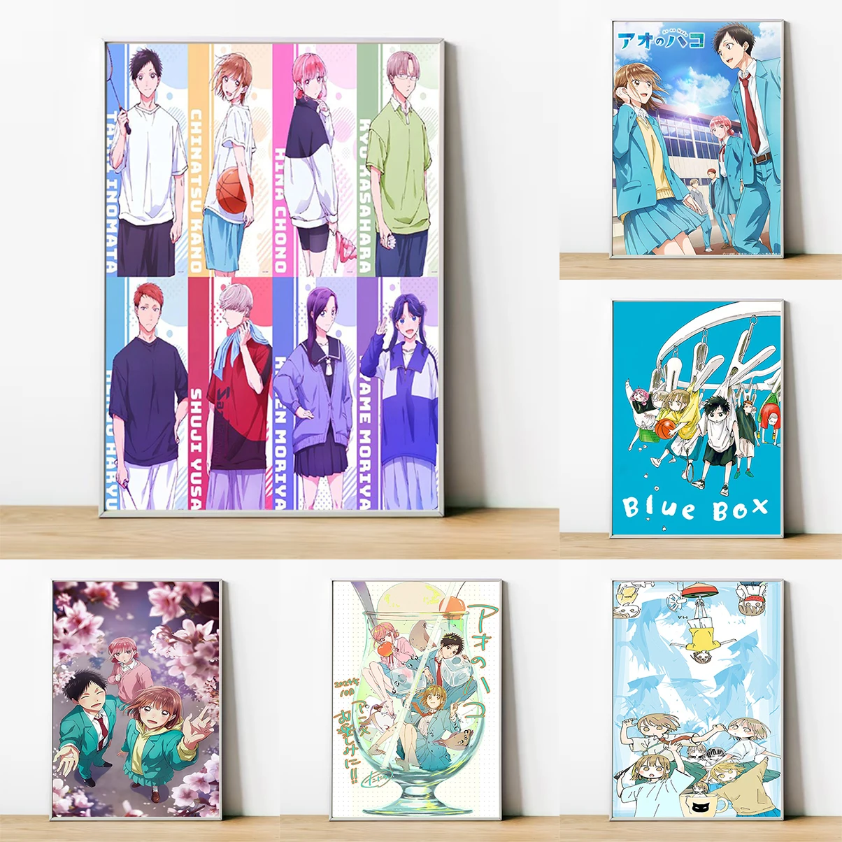 

Blue Box Anime Poster HD art wall waterproof home living room bedroom bar aesthetic decoration