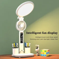 LED Clock Fan Table Lamp USB Chargeable Dimmable Desk Lamp Plug-in LED Light Foldable Eye Protection Bedside Reading Night Lighs