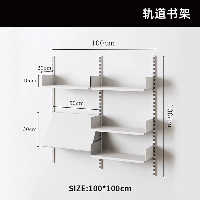 

living room display shelf Free combination Height adjustable metal laminate track bookshelf