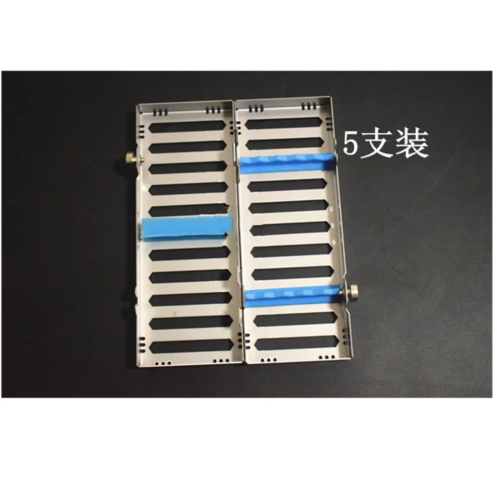 1pcs Sterilization Cassette Rack for 5 Dental Surgical Instruments