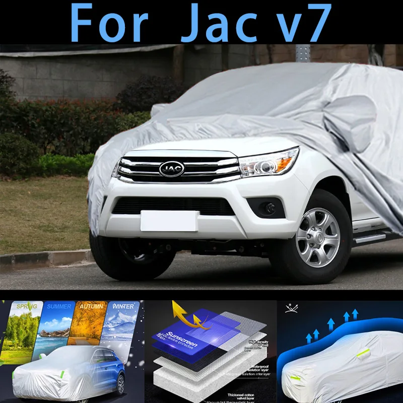 

For Jac v7 Outdoor Protection Full Car Covers Snow Cover Sunshade Waterproof Dustproof Exterior Car cover protection