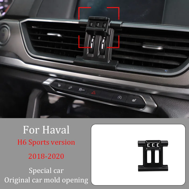 Car Phone Holder For Haval H6 Sport version 2018-2020 Wireless Charger Automatic 360° Rotating  Navigation Bracket