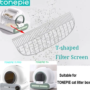 Cat litter box automatic toilet removable filter Backboard screen filter mesh effective sand for TONEPIE TI ​​PRO TI+ accessories