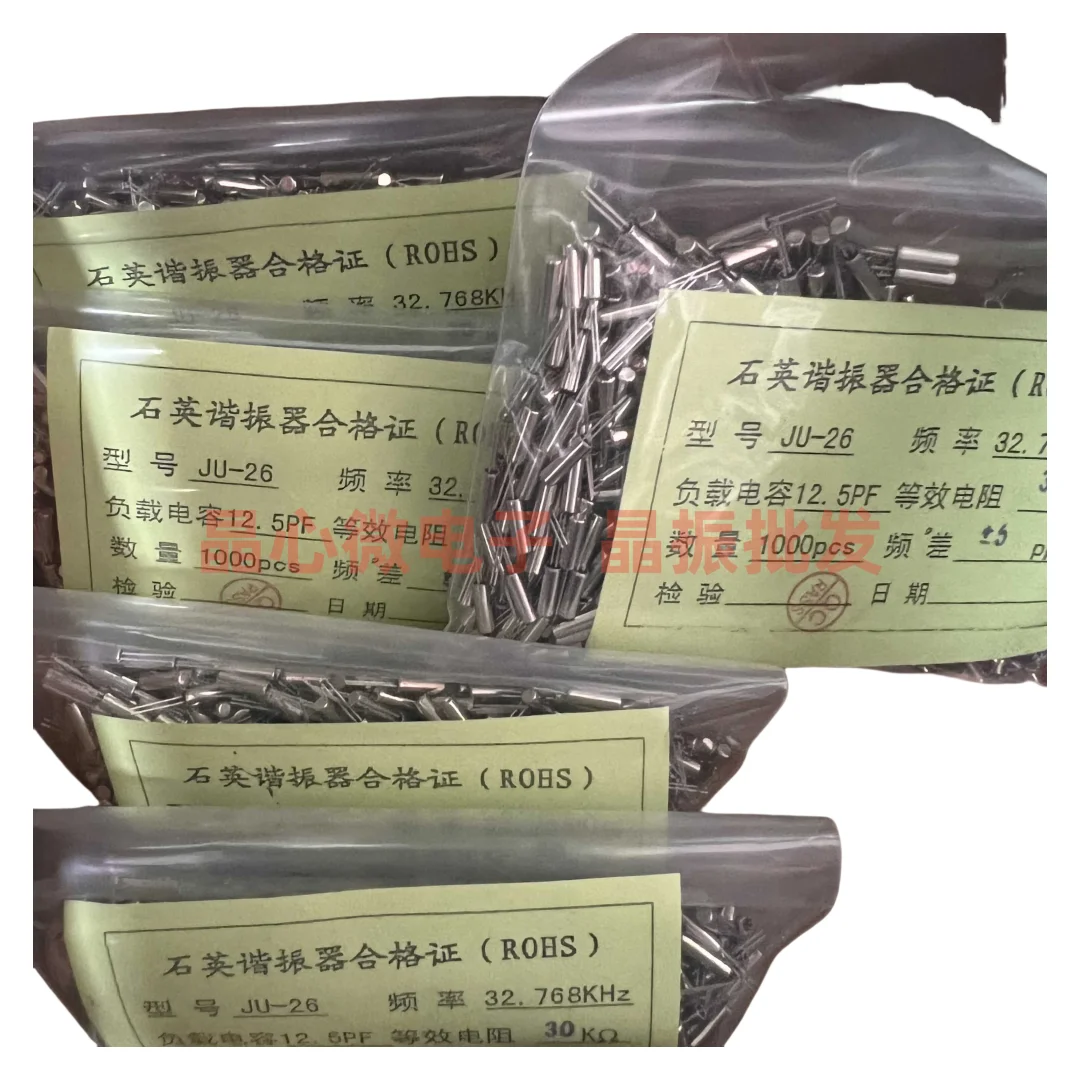 100PCS/ 2*6 Cylindr… - image