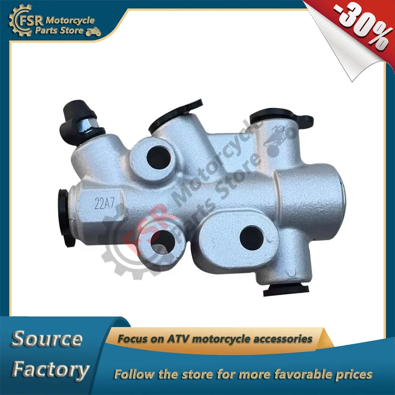 FRONT DISTRIBUTOR,For TGB BLADE 250 325 550 EFI 1000 LTX MAX E5/T3b TARGET,P/N:513530,Quad parts ATV Dispensing pump
