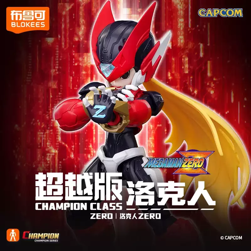 Original Blokees Mega Man Cham - Model Kit Ultraman Zero recension och pris