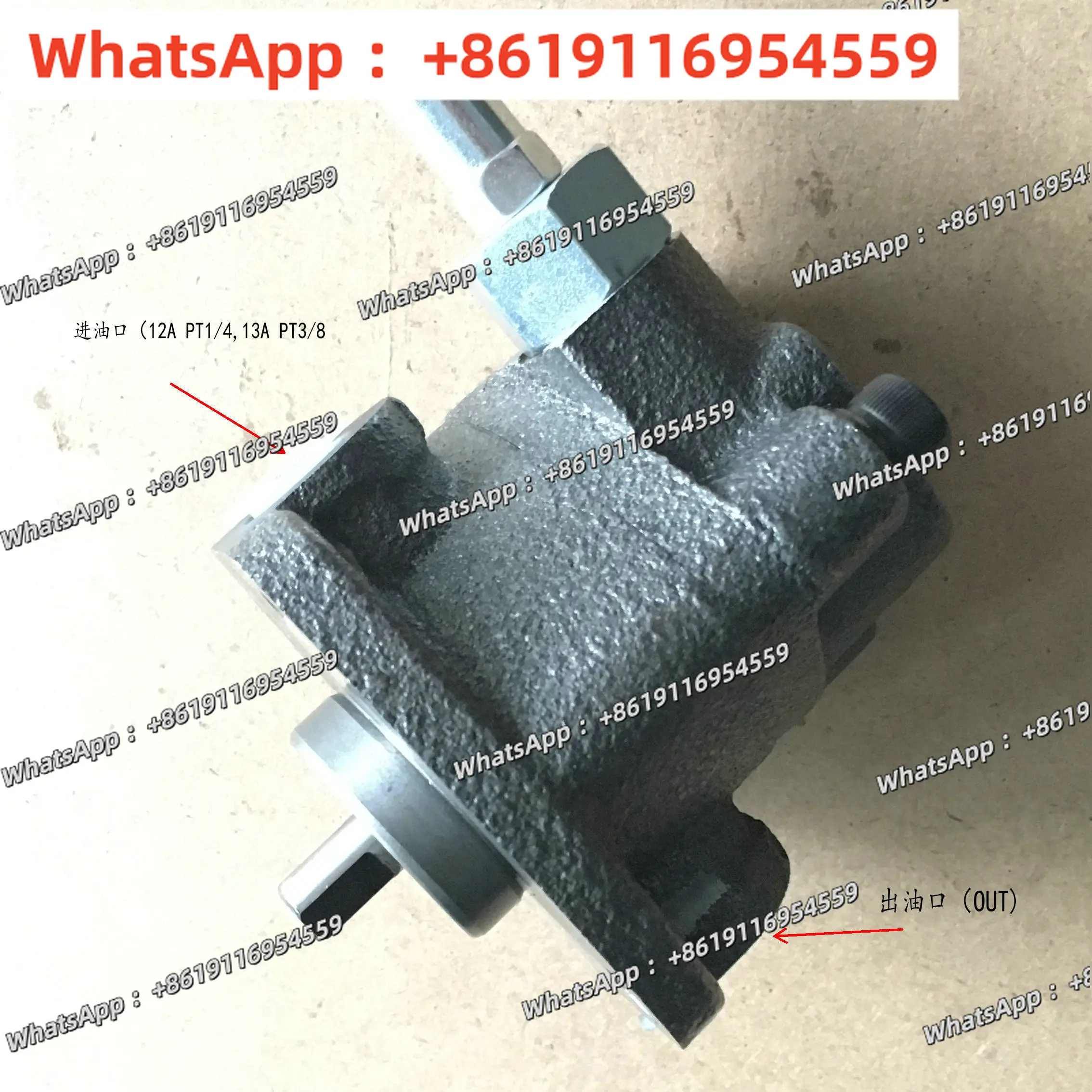 Machine tool lubricating oil triangular cycloid pump 220/380V motor TOP-12A + 1/4