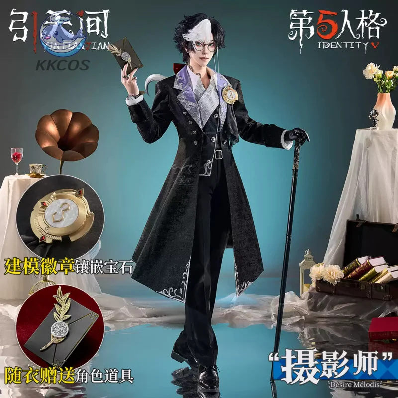 

Серия косплея: Identity V — Фотограф (Джозеф Дезаулинье) — «Д.М.» Костюм (Дизайн Melodis) для косплея KKcos