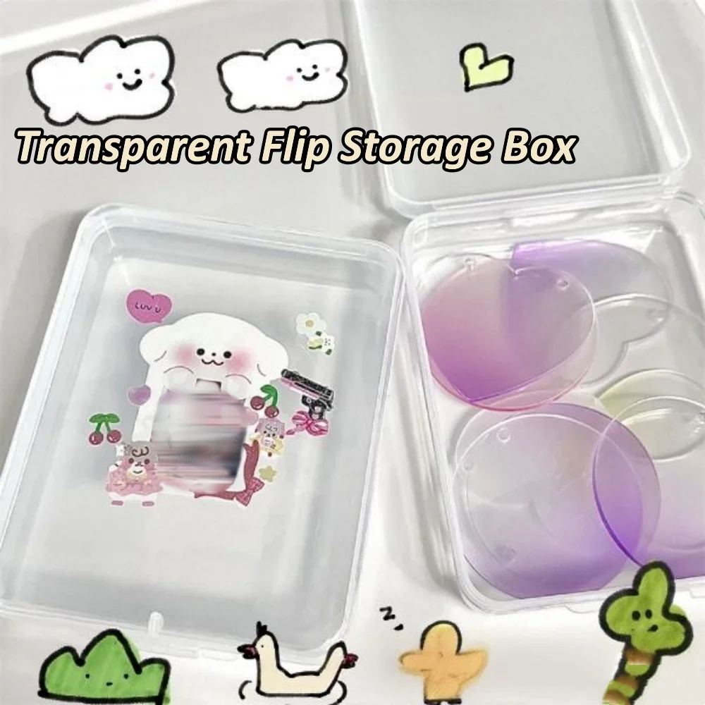 Transparent Flip Storage Box Kpop Photocard Storage Box Idol Cards Storage Case Desktop Classification Organizer Containers