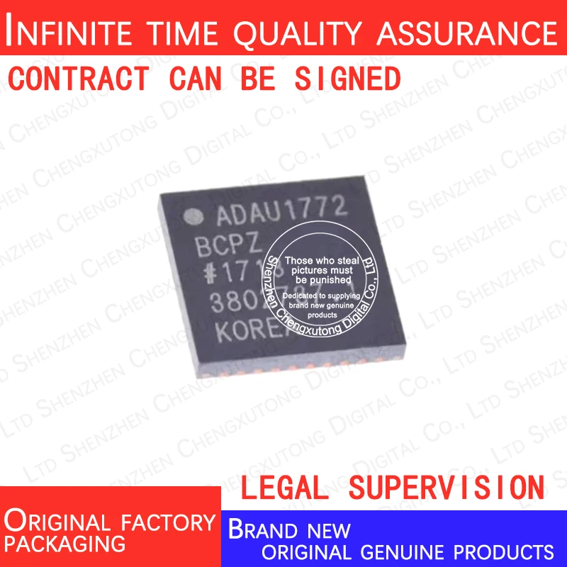 

ADAU1772BCPZ ADAU1772 QFN 100% genuine stock in brand new original packaging
