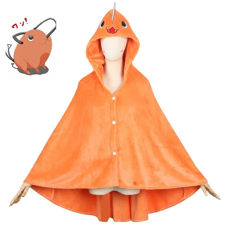 Anime Chainsaw Man Pochita Cosplay Costume Top Cloak Sleeping Blanket Plush Cape Man Woman Halloween Costume