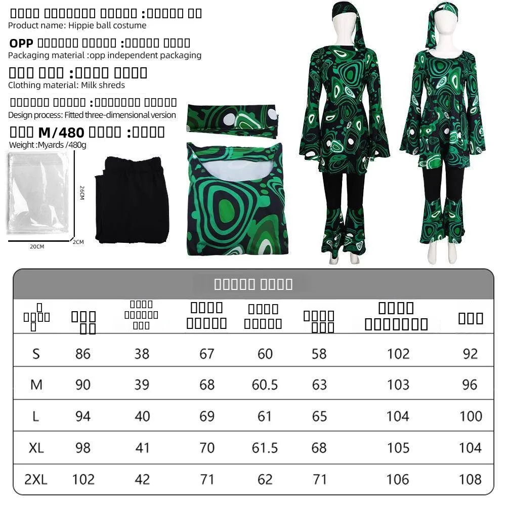 

Hippie Cosplay Costume Stage Performance Halloween Hip Hop Makeup Masquerade Ball Costume Women's Ethnic Stage Costume