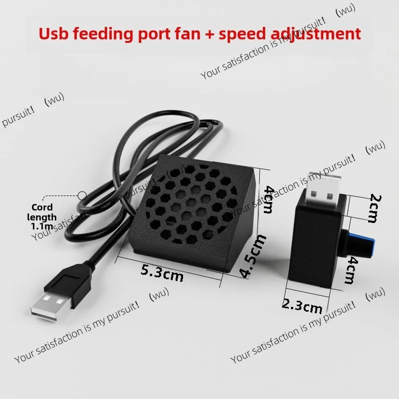 For XIAOMI mijia smart fish tank demisting fan modification cooling outlet anti-jumping fish