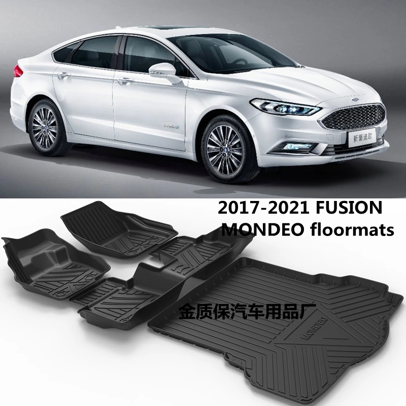 Use for 17-21 FORD Fusion Mondeo car carpet Mondeo car floor mats Fusion trunk mat Mondeo waterproof pad Fusion Mondeo floor mat