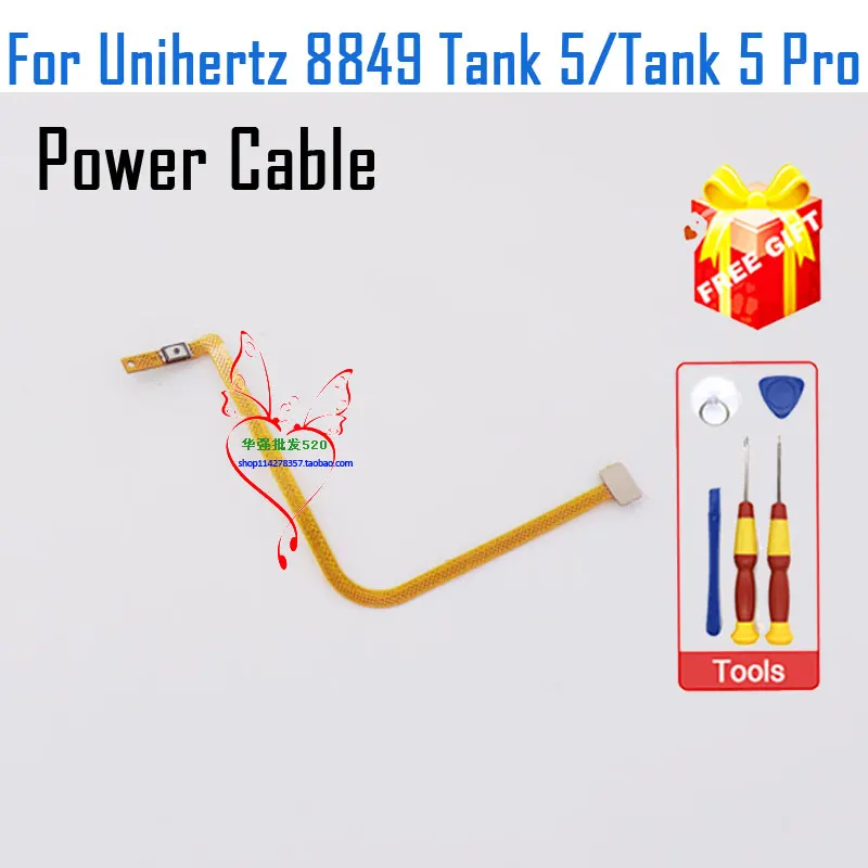 New Original Unihertz Tank 5 ProTank 2 Power On/Off FPC Key Volume Button flex FPC PPT FPC For Unihertz Tank 5 8849 Smart Phone