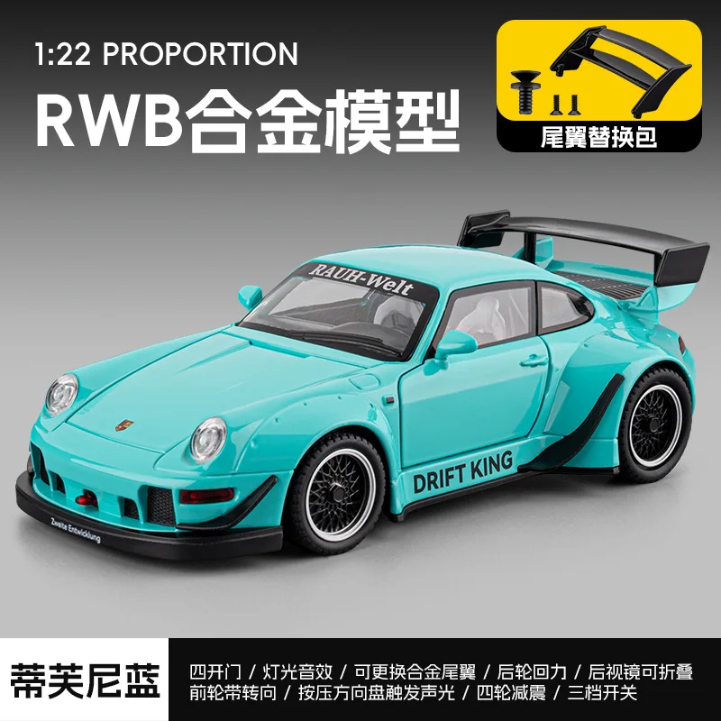 1: 22 RWB993 aleación sonido y luz modelo de coche deportivo regenerador, regalo de cumpleaños para niños, decoración de juguetes coleccionables de alta gama