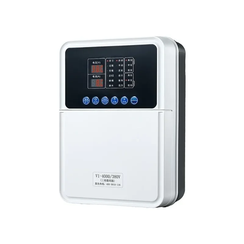 Intelligent water level sensor switch automatic pumping switch water pump